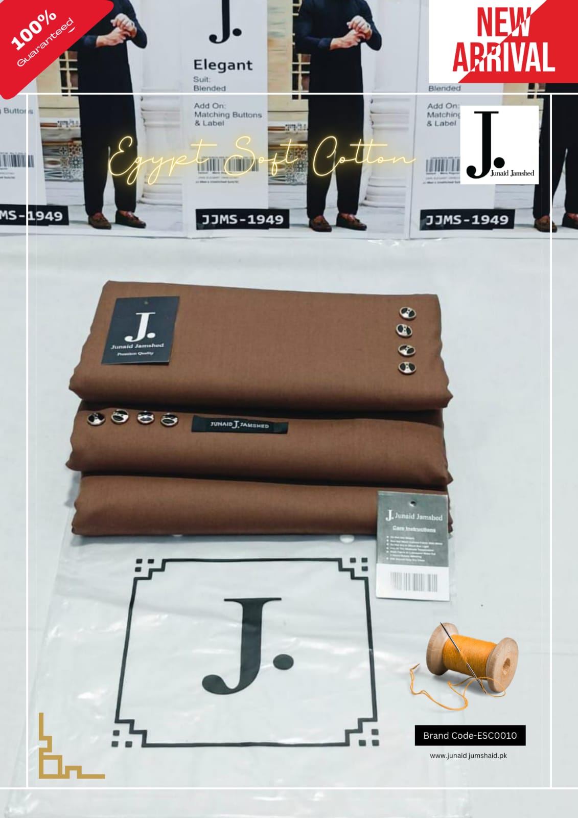 Unstitched Gents Suit JJ 165