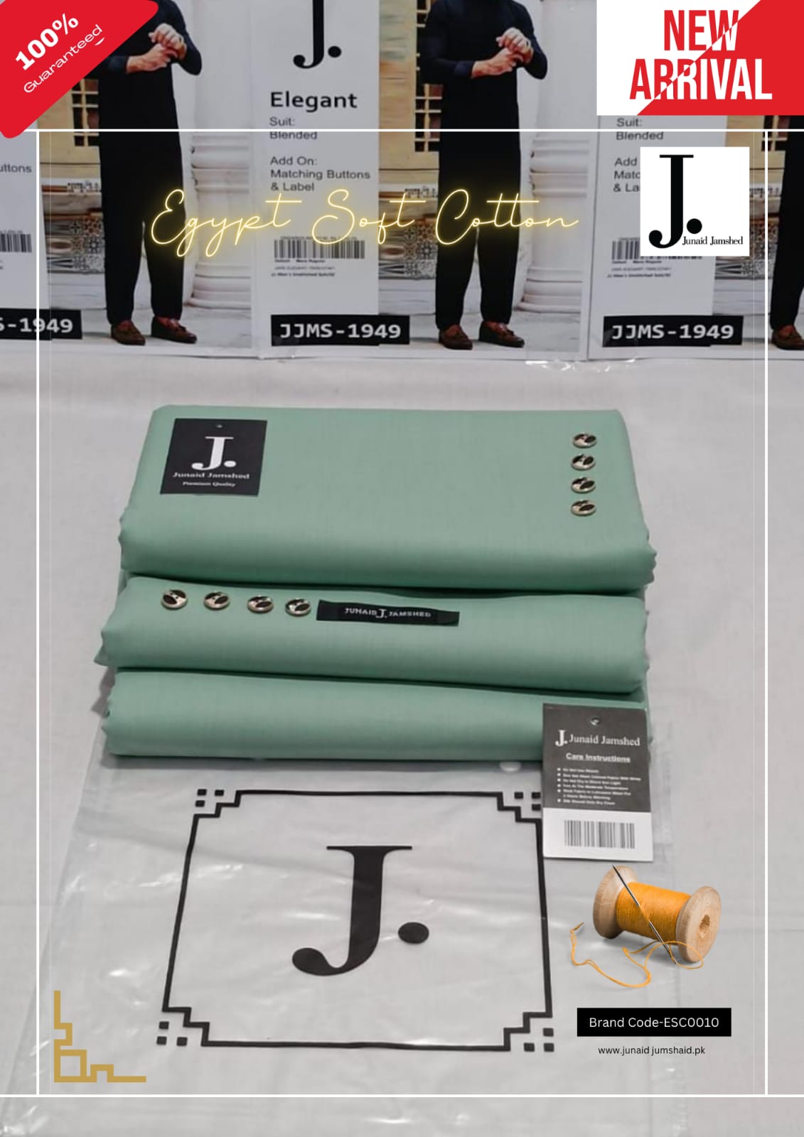 Unstitched Gents Suit JJ 166