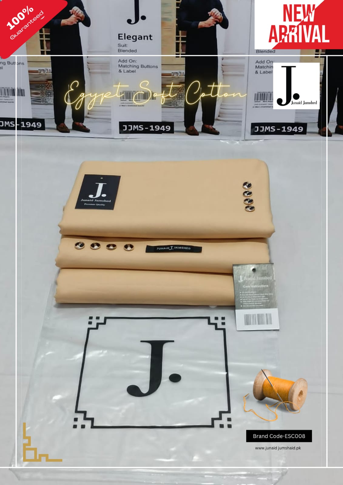 Unstitched Gents Suit JJ 168